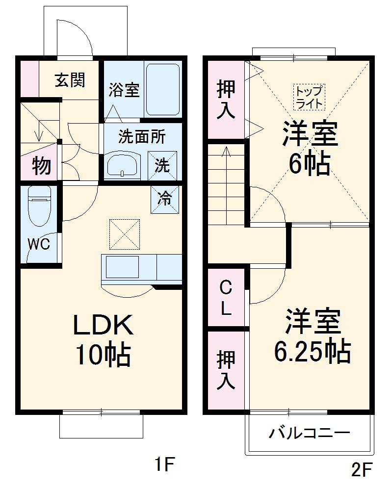 maison belle ville A(2LDK)の間取り写真