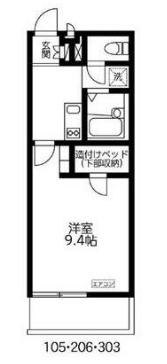 グランシャリオ木崎(1K/2階)の間取り写真