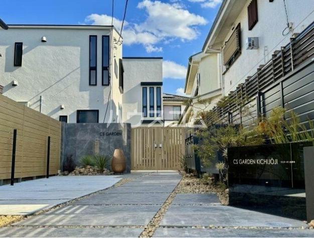 CS GARDEN 吉祥寺(2LDK/1階)