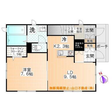 KIRA(1LDK/1階)の間取り写真