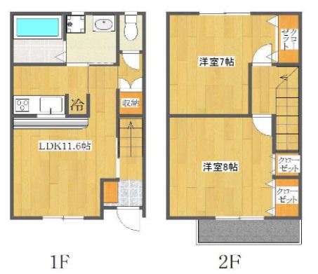 メゾネット浅川R&A(2LDK)の間取り写真