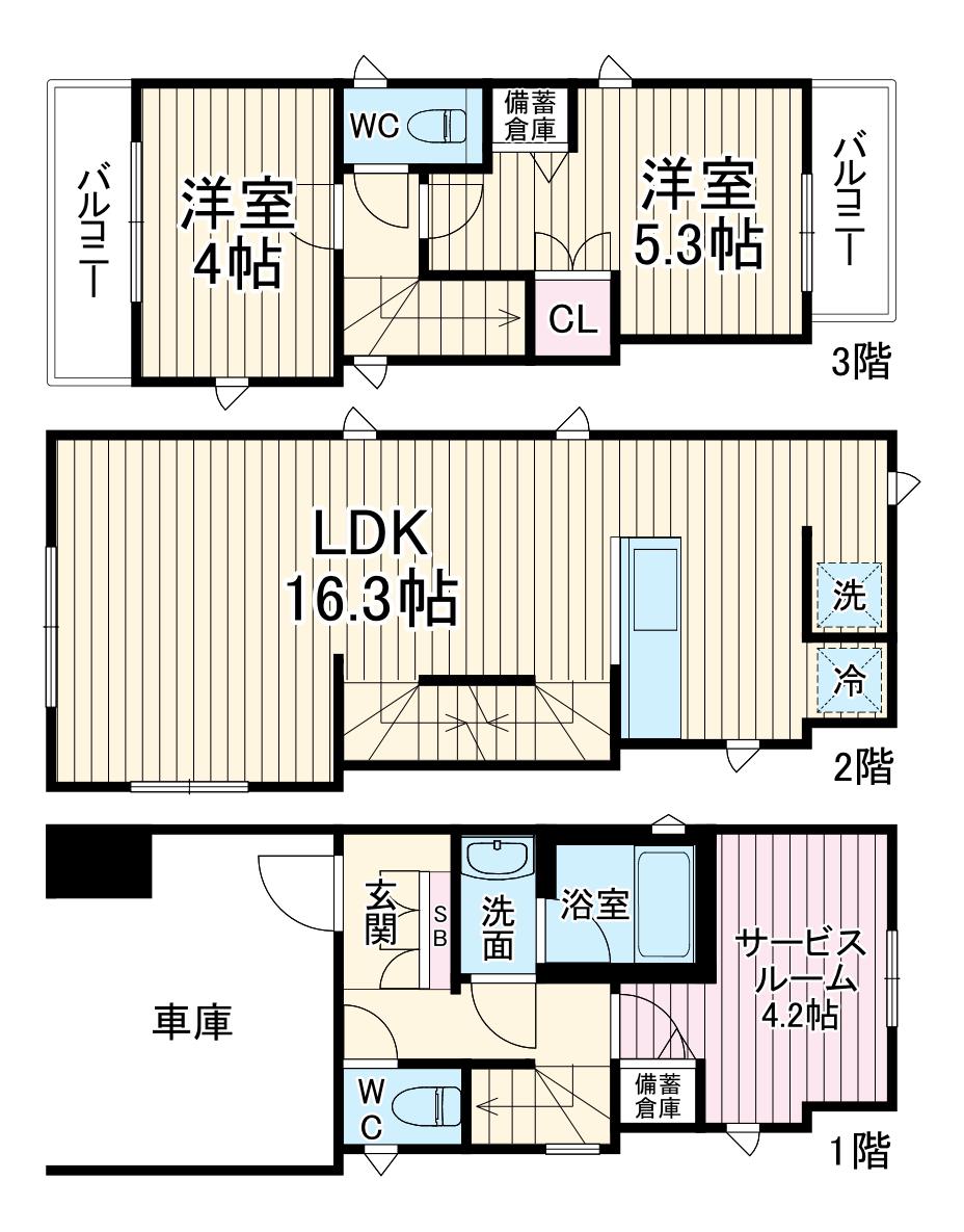 東急東横線 菊名駅 徒歩9分 3階建 築4年(2SLDK)の間取り写真
