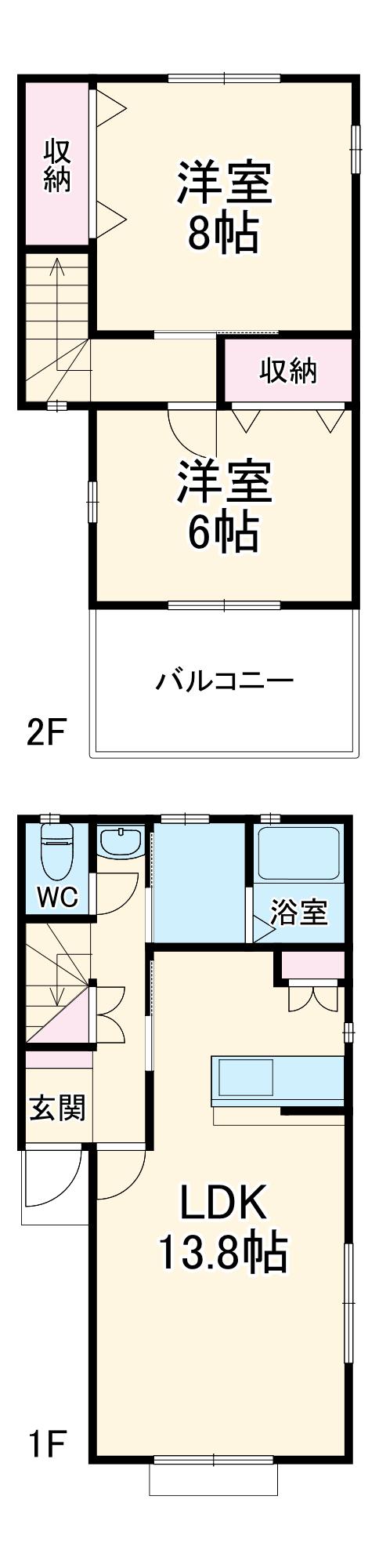 テラスハウス宮下(2LDK)の間取り写真