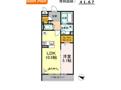 リヴェール湘南(1LDK/3階)の間取り写真