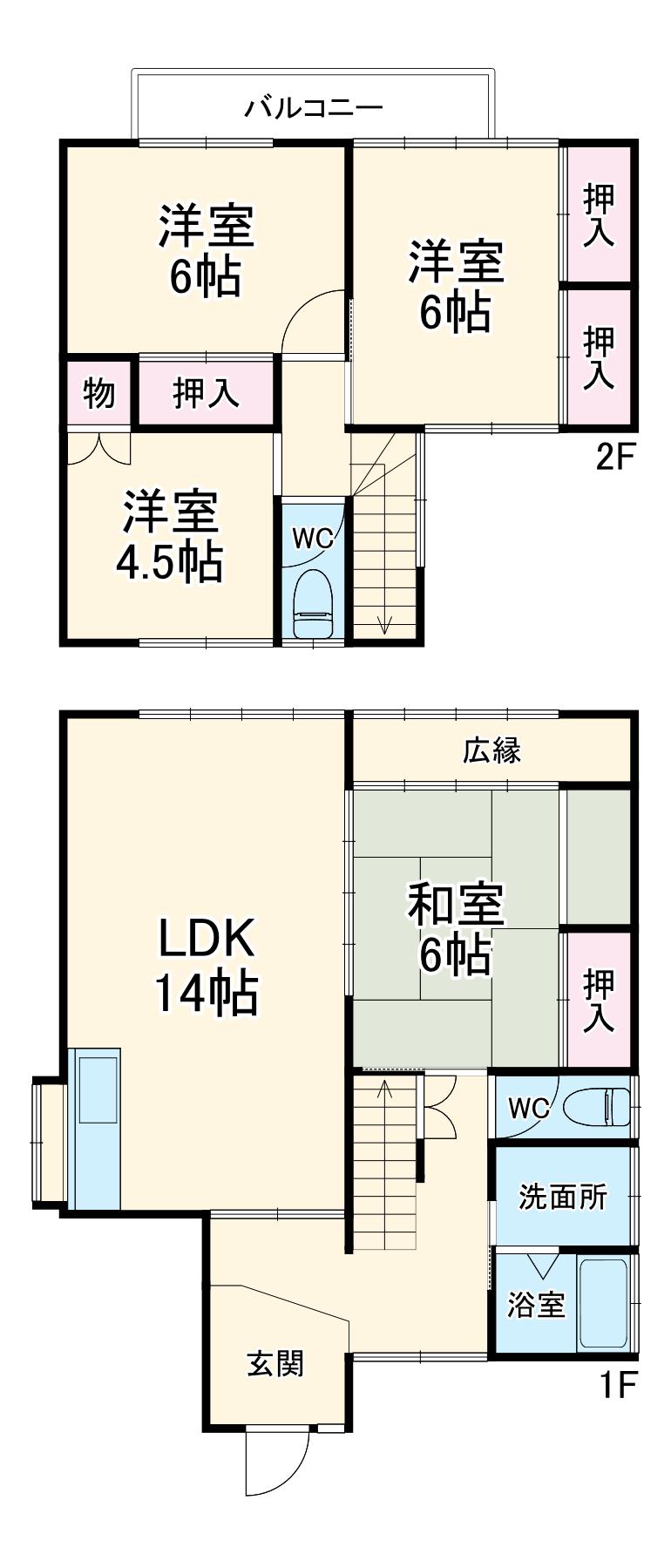 京成電鉄本線 八千代台駅 徒歩30分 2階建 築47年(4LDK)の間取り写真