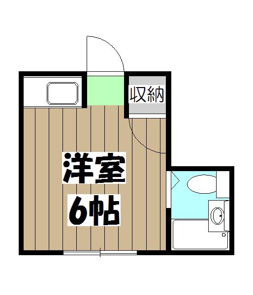 サンセット藤(ワンルーム/2階)の間取り写真