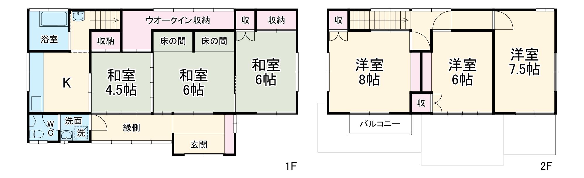 総武本線 東千葉駅 徒歩41分 2階建 築60年(6DK)の間取り写真