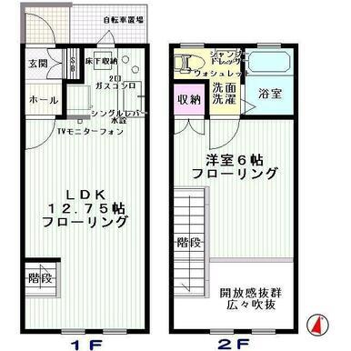 コートハウス日野(1LDK)の間取り写真
