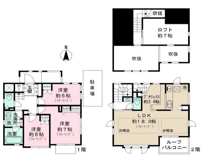 京王電鉄京王線 布田駅 徒歩10分 2階建 築6年(3LDK)の間取り写真