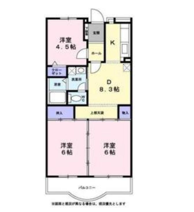 西武池袋・豊島線 元加治駅 徒歩10分 10階建 築43年(3DK/3階)の間取り写真