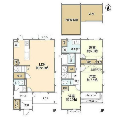 京王電鉄京王線 上北沢駅 徒歩13分 2階建 築11年(3LDK)の間取り写真
