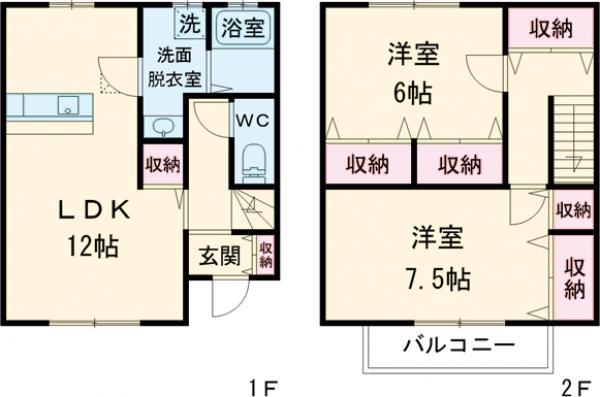 東京都新宿線 一之江駅 徒歩23分 2階建 築25年(2LDK)の間取り写真