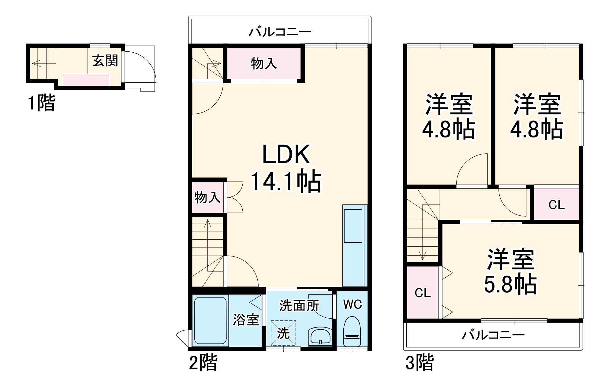 大阪メトロ今里筋線 清水駅(大阪メトロ) 徒歩14分 3階建 築30年(3LDK)の間取り写真