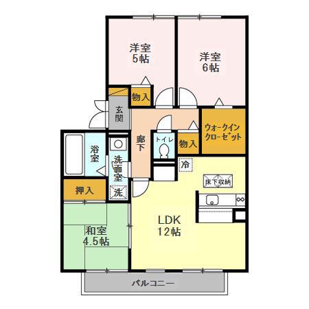 ドミールA・B・C(3LDK/1階)の間取り写真