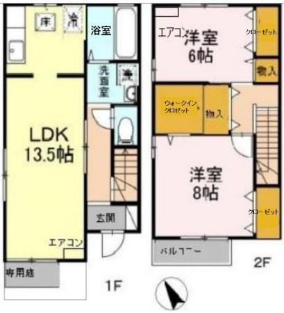 サンコート緑(2LDK/1階)の間取り写真