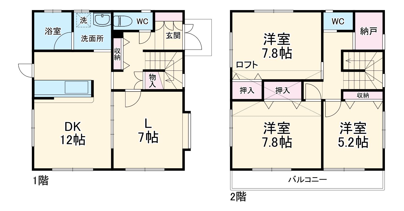小田急電鉄小田原線 渋沢駅 徒歩14分 2階建 築14年(4SLDK)の間取り写真