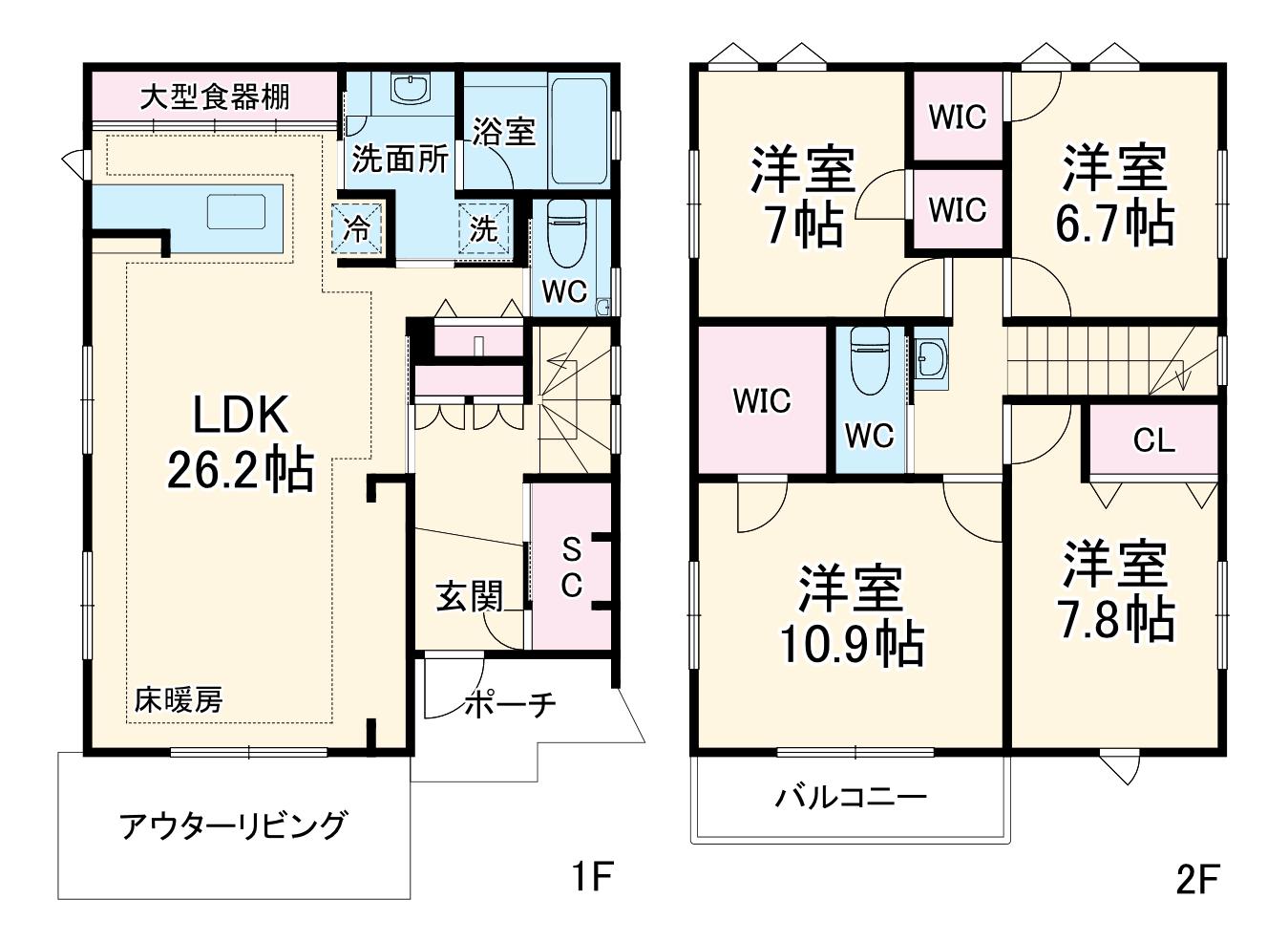 名古屋市名城線 八事日赤駅 徒歩5分 2階建 築5年(4LDK)の間取り写真