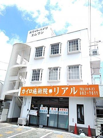 ホワイトハイツエムワン(1K/1階)の外観写真