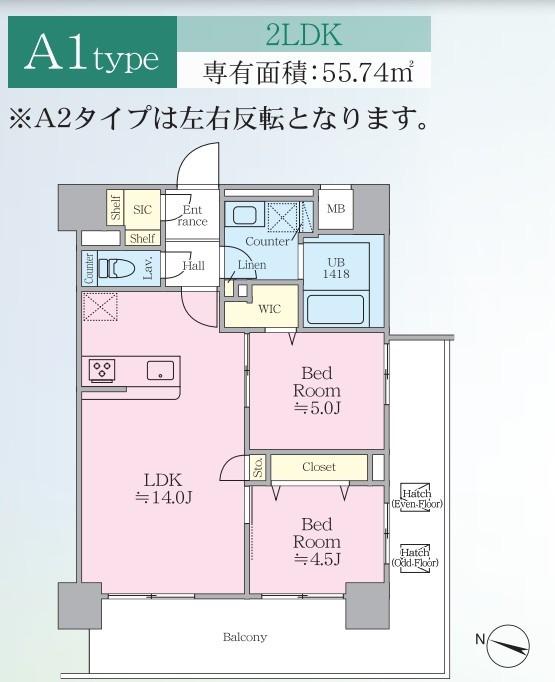 パピルス三ノ輪レジデンス(2LDK/13階)の間取り写真
