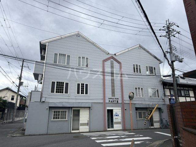 カストロレヴィPART3(1DK/2階)の外観写真