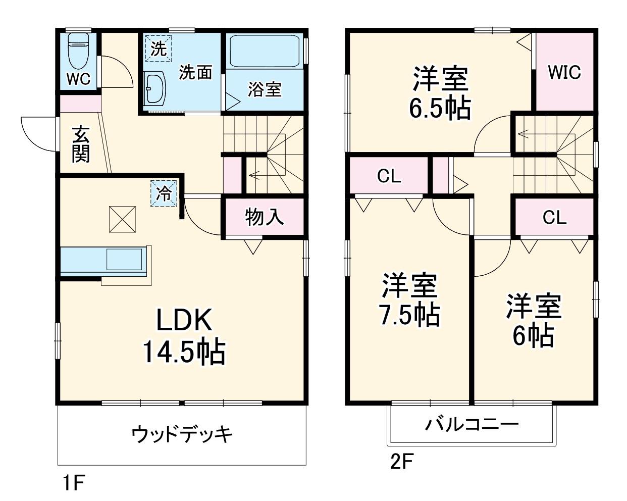 名古屋市鶴舞線 原駅(愛知) 徒歩10分 2階建 築26年(3LDK)の間取り写真