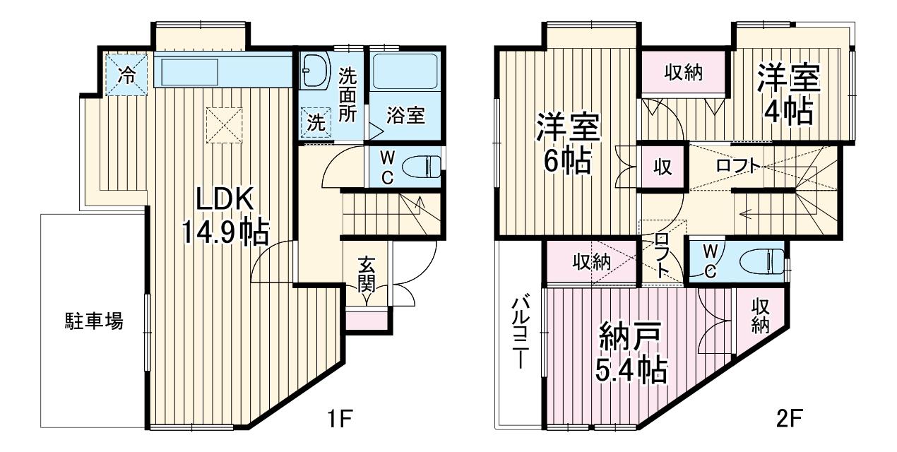 横浜市ブルーライン 踊場駅 徒歩8分 2階建 築32年(2SLDK)の間取り写真