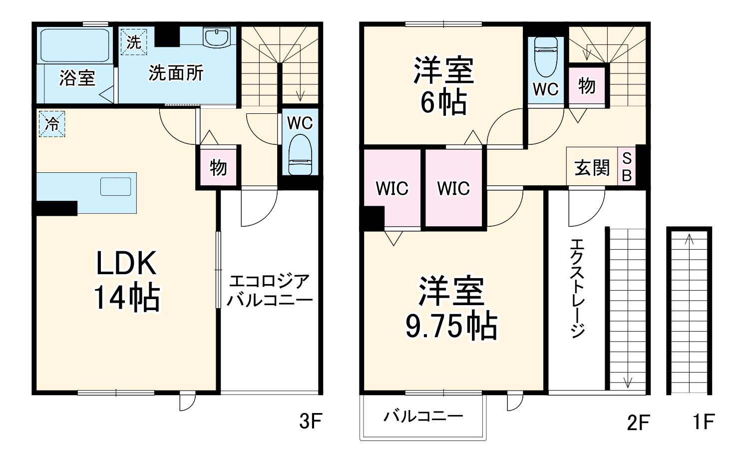 第3コスモヴィラ(2LDK/2階)の間取り写真