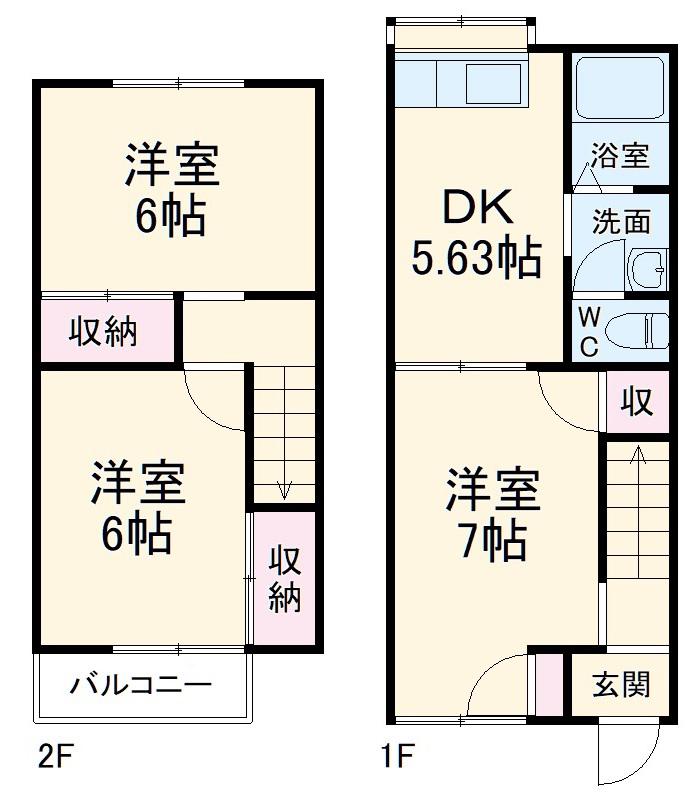 寿町セントラルハイツ(3DK)の間取り写真
