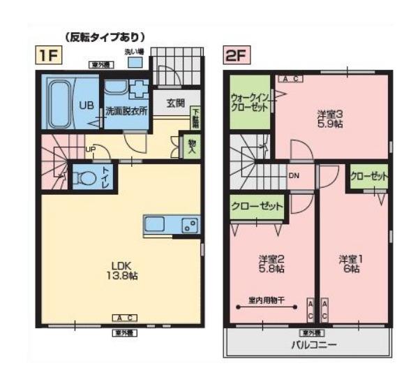 @桜ヶ丘(3LDK)の間取り写真