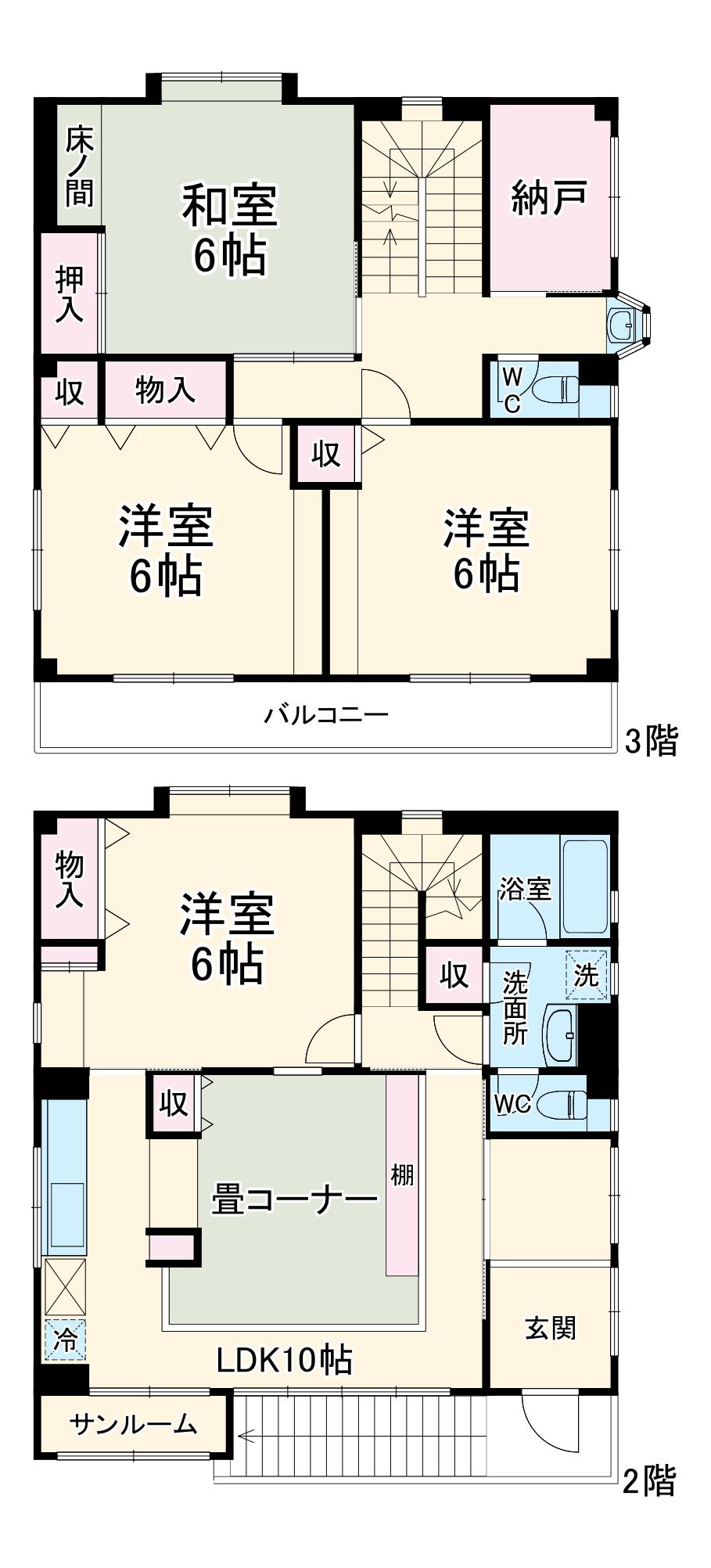 地頭方ビル(4LDK/2階)の間取り写真