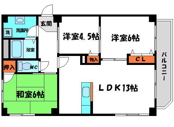 宮野コーポ(3LDK/6階)の間取り写真