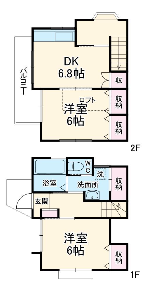 萱田町栗原貸家(2DK)の間取り写真