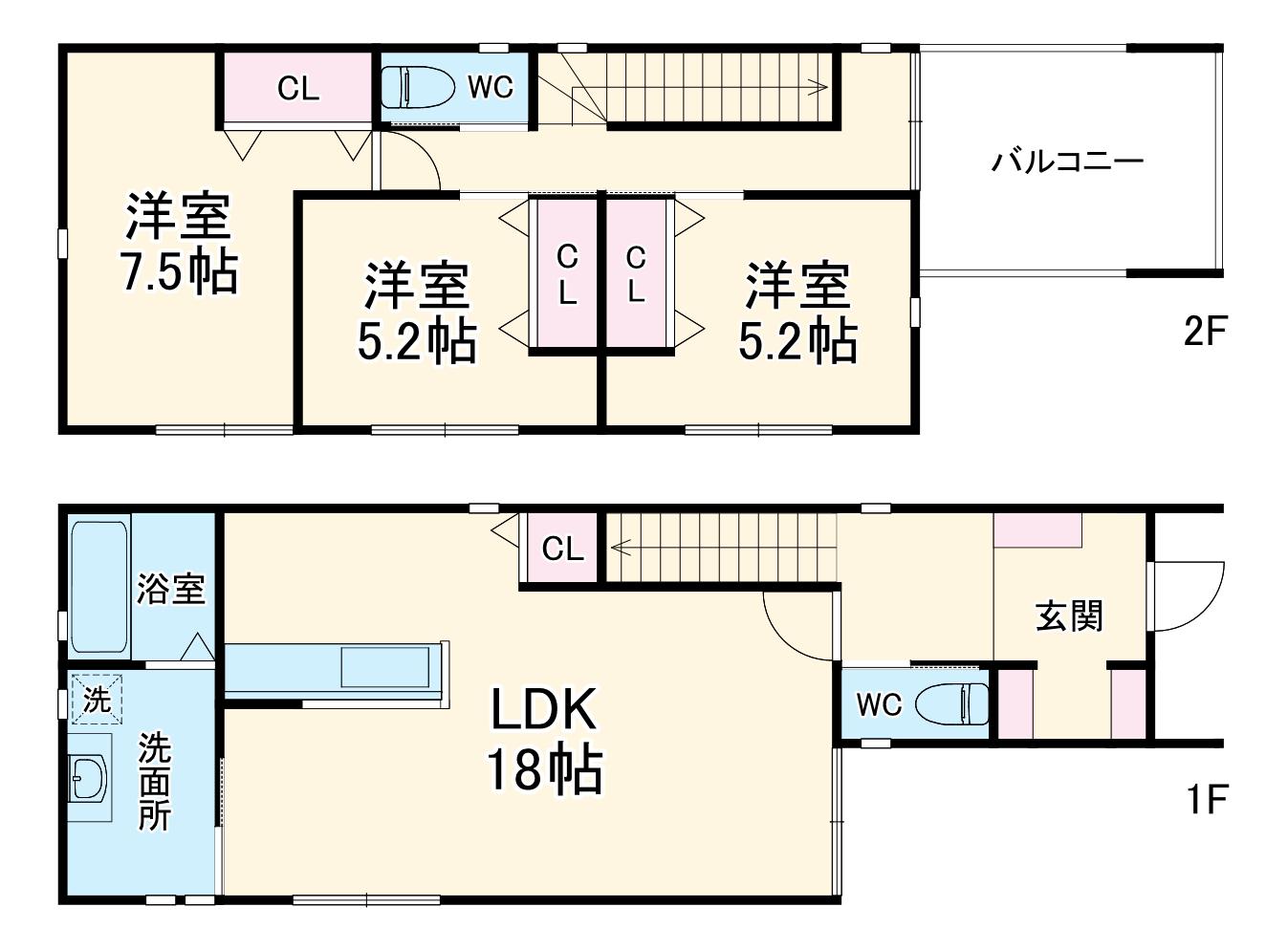 名古屋市桜通線 吹上駅(愛知) 徒歩7分 2階建 築1年(3LDK)の間取り写真
