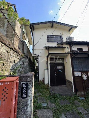 西武鉄道新宿線 鷺ノ宮駅 徒歩6分 2階建 築53年(4DK)の外観写真