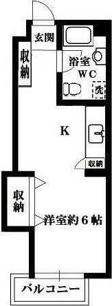 第2原嶋ビル(ワンルーム/5階)の間取り写真