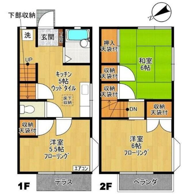 卯月ハイツ(3K)の間取り写真