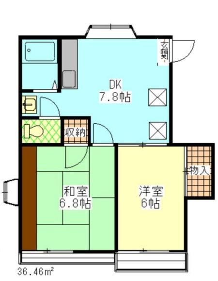 ハタノコーポ長房Ⅰ(2DK/1階)の間取り写真