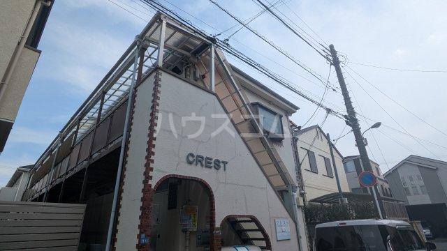 クレスト(ワンルーム/2階)