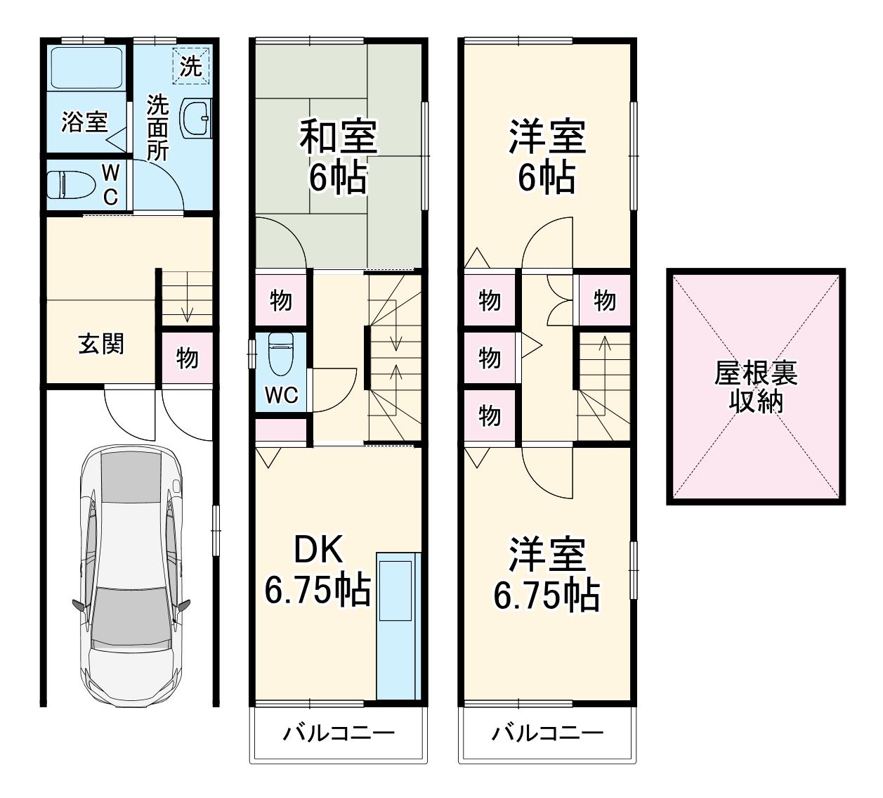 大阪メトロ中央線 緑橋駅 徒歩3分 3階建 築30年(3DK)の間取り写真