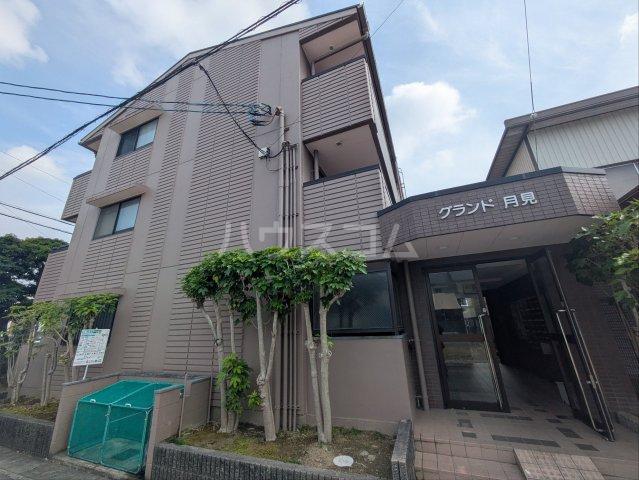 グランド月見(1K/3階)