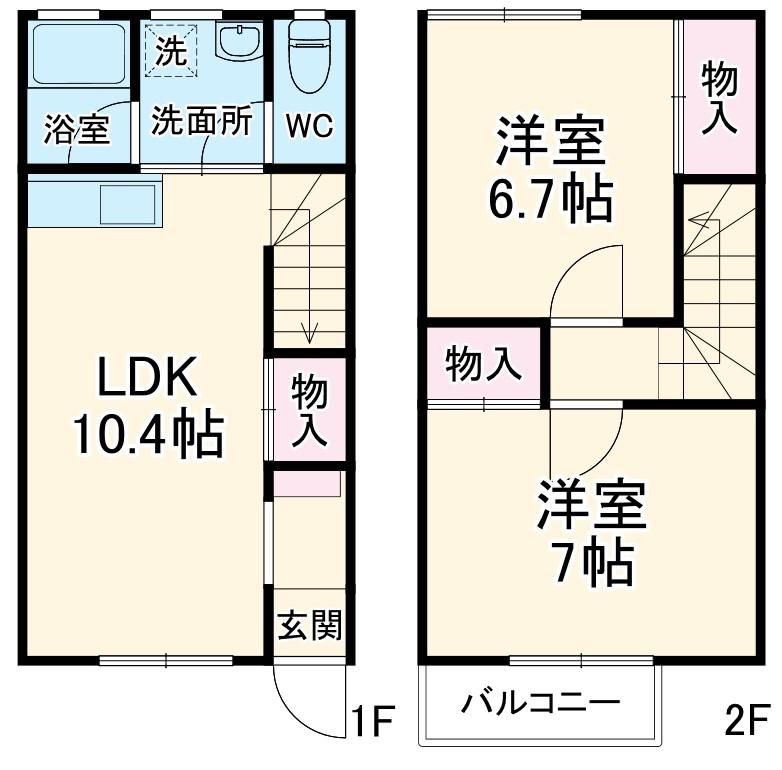 アプトエーデルワイス(2LDK)の間取り写真