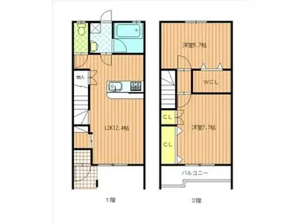 フレシール(2LDK)の間取り写真