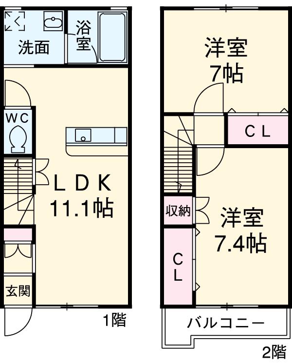 アプトルーナ215(2LDK)の間取り写真