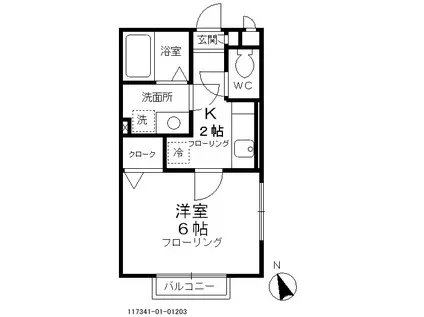 BERGPAS(1K/2階)の間取り写真