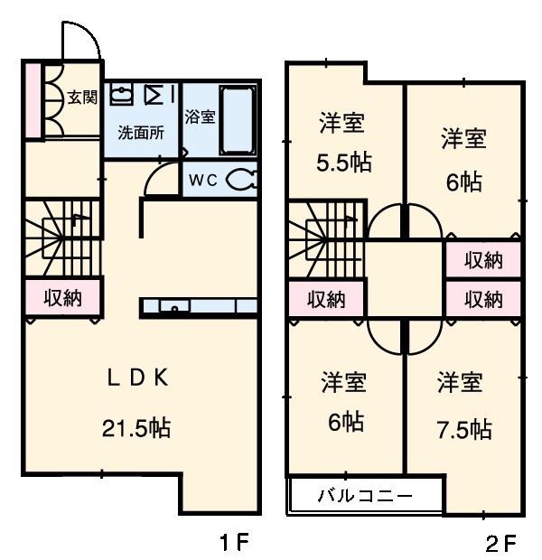 中央本線 高蔵寺駅 徒歩17分 2階建 築13年(4LDK)の間取り写真