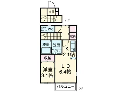 ステラコート市ヶ洞 A棟(1LDK/2階)の間取り写真