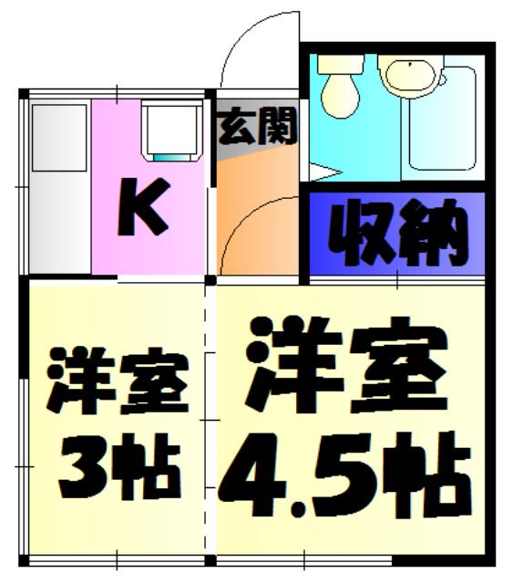 ガーデンハイツB棟(2K/1階)の間取り写真