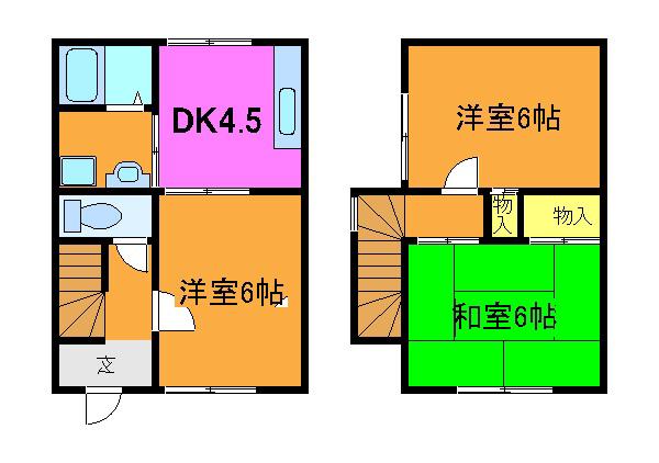 テラスおいけ(3DK)の間取り写真