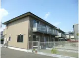 静岡鉄道静岡清水線 入江岡駅 徒歩25分 2階建 築17年