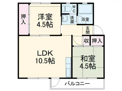 和泉府中ファミリーマンション2(2LDK/5階)の間取り写真
